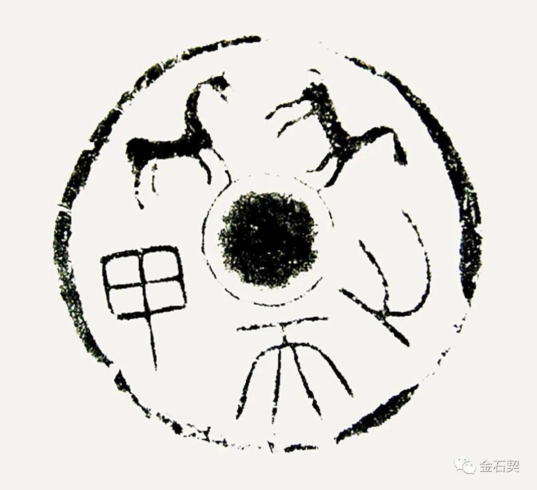 屋檐艺术——宅舍,吉语类文字瓦当_万岁_长乐_无极