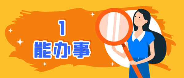 汕头社保卡将实现居民服务“一卡通”,来看看有哪些强大功能_待遇_电子_应用