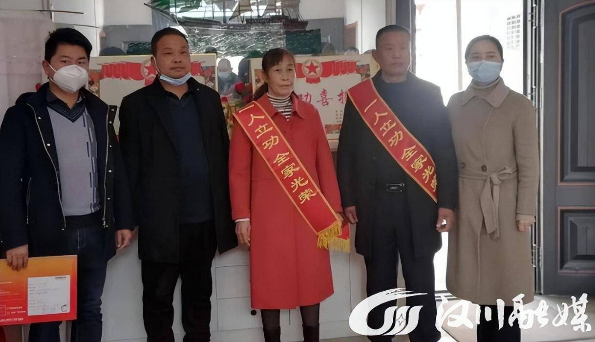 汉川南河的这位现役军人你认识吗?_南河乡_光荣_支持