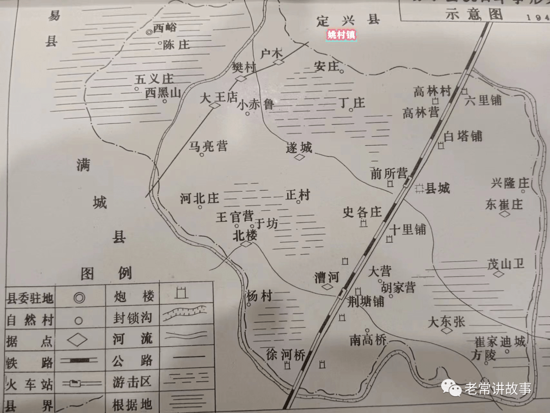 大王店规划搬迁示意图图片