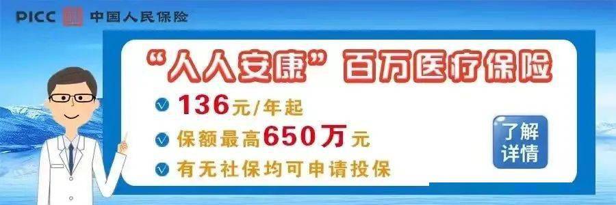 万元油卡将会砸到你吗？末极大奖它来啦！