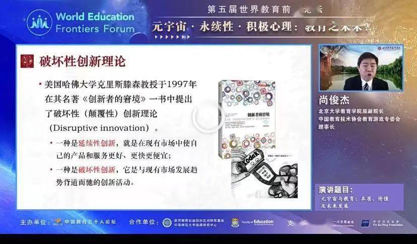 谈谈科技发展与社会生活(谈谈科技发展与社会生活200字)