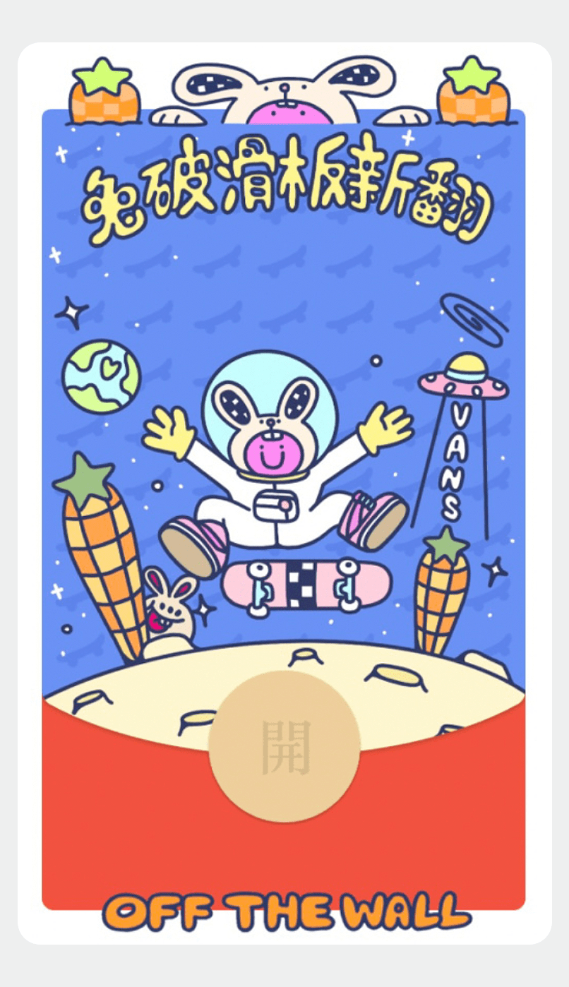 ���������������ʮ��Ʒ�ƺ��������ֵǮ����