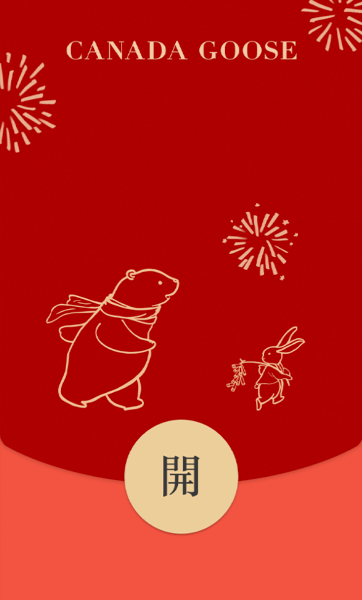 ���������������ʮ��Ʒ�ƺ��������ֵǮ����