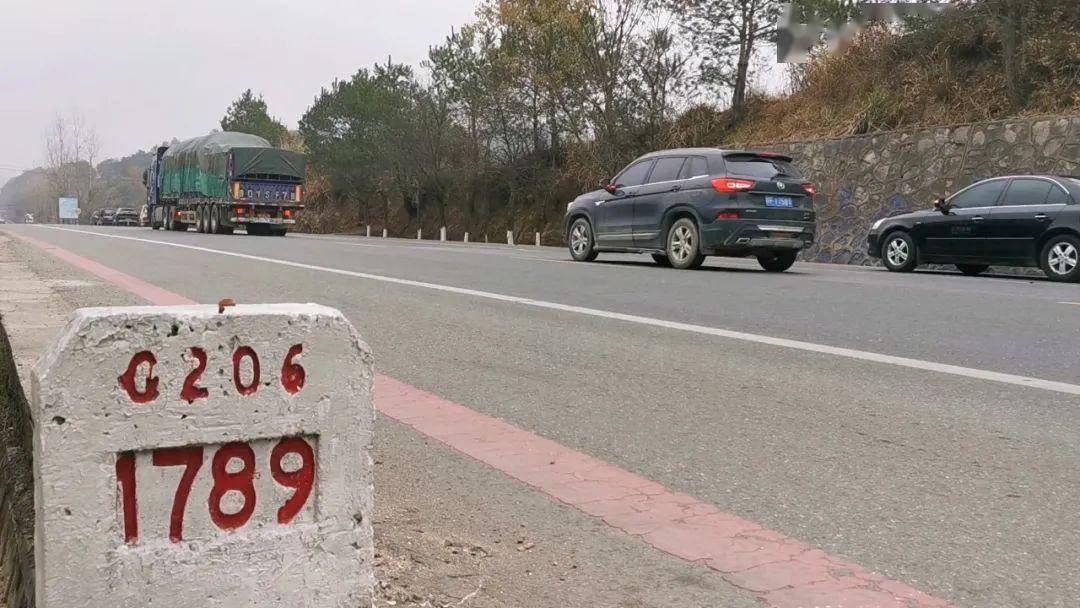 我县重大民生工程g206国道南丰段绕城公路改建工程正式启动