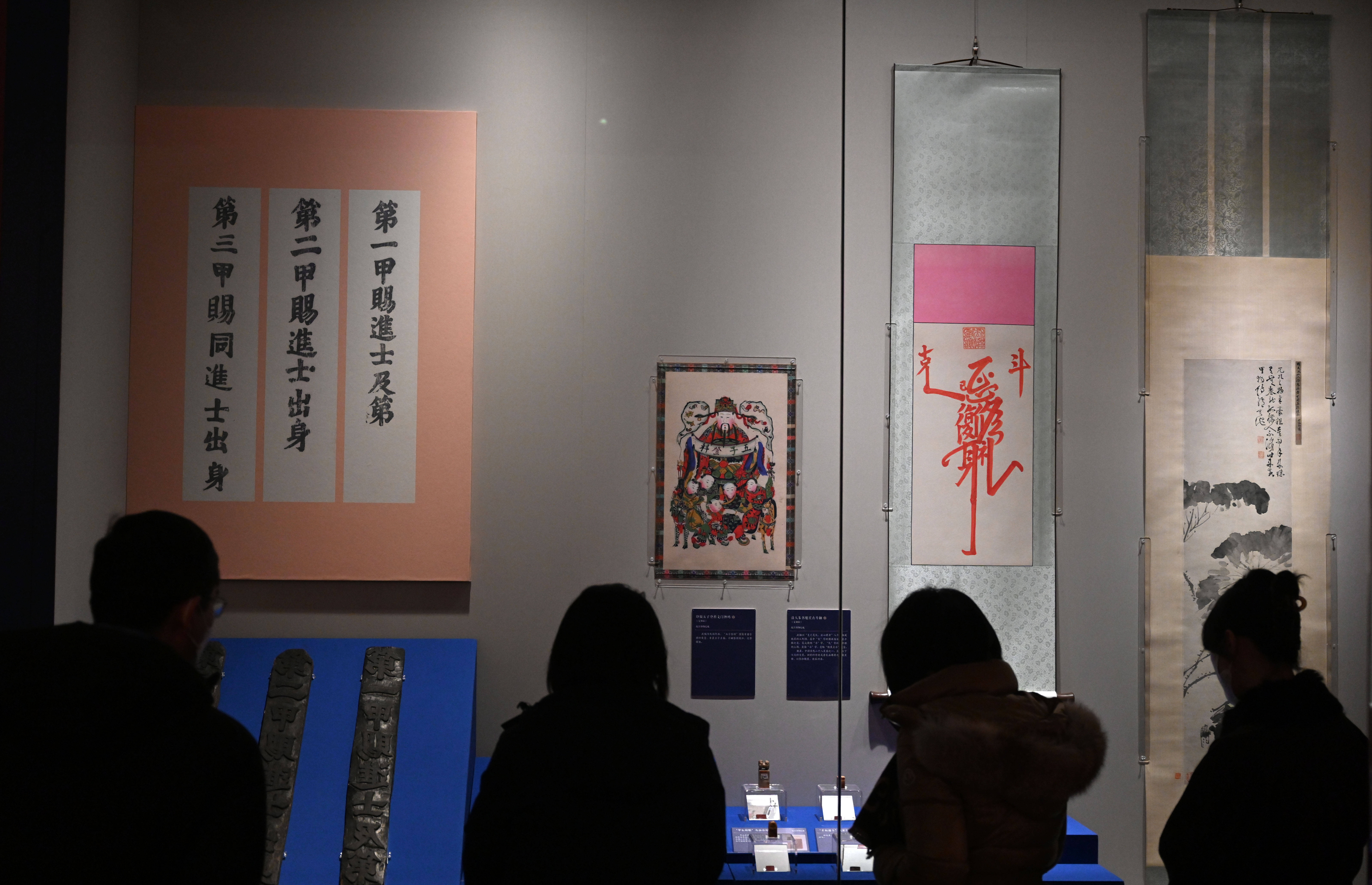 故宫春节假期唯一新开展览开幕，展示历代进士文化艺术