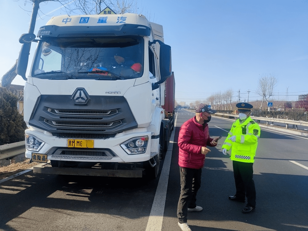 能“想”能“判”，数智赋能春运平安顺畅