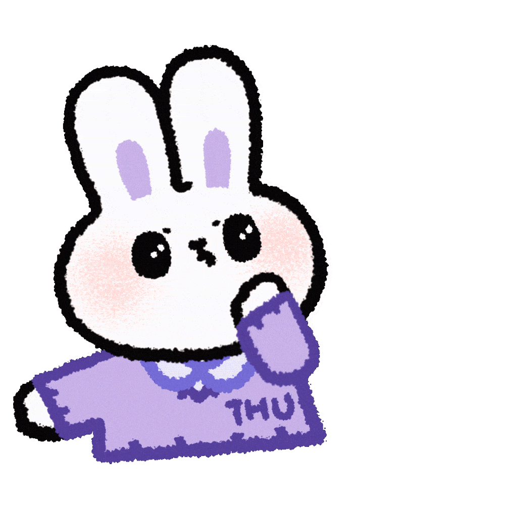 玉兔迎春!清华兔年表情包来啦_祝福_苑洁_黄伊磊