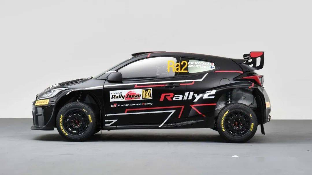 另一台则是gr yaris rally2 concept,是toyota gazoo racing的产品.