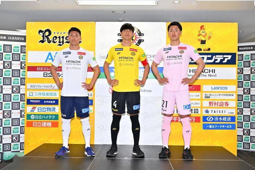 川崎フロンターレ サッカーユニフォーム メンズ SIZE XL スカイ