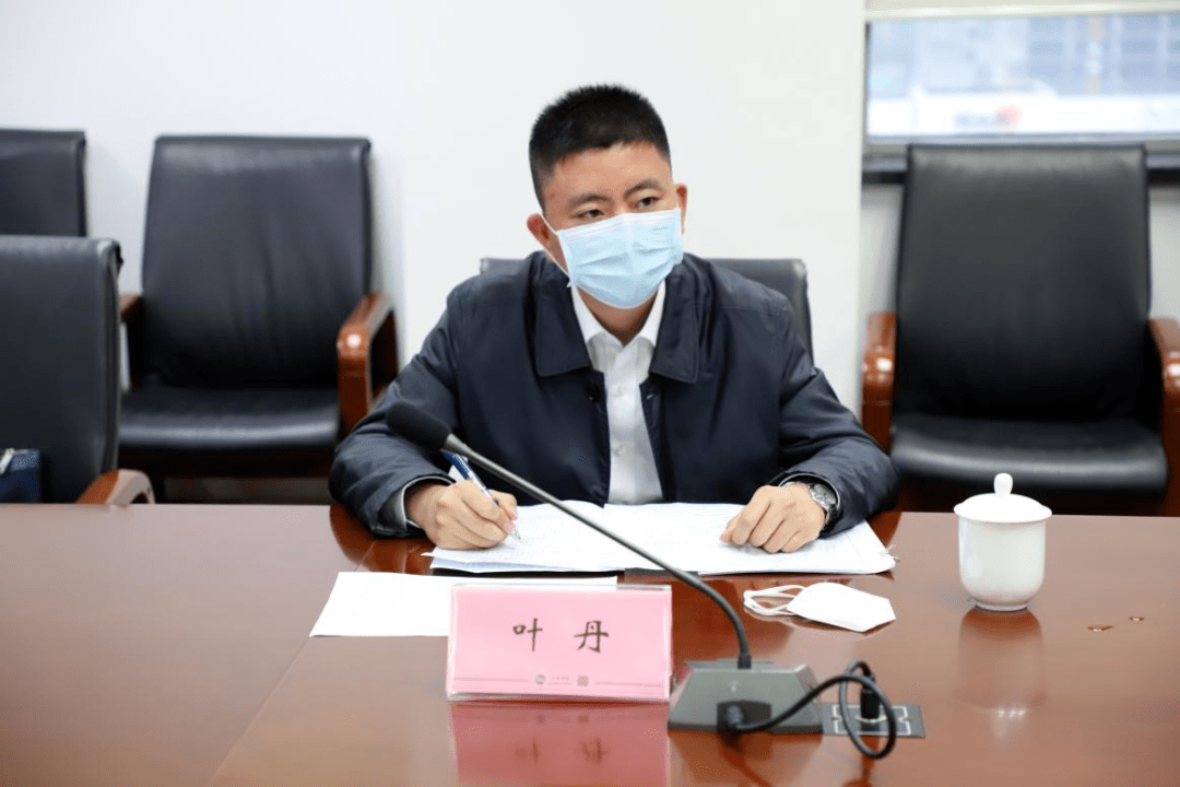 吴江开发区组织人事和社会保障局局长叶丹出席会议并讲话.