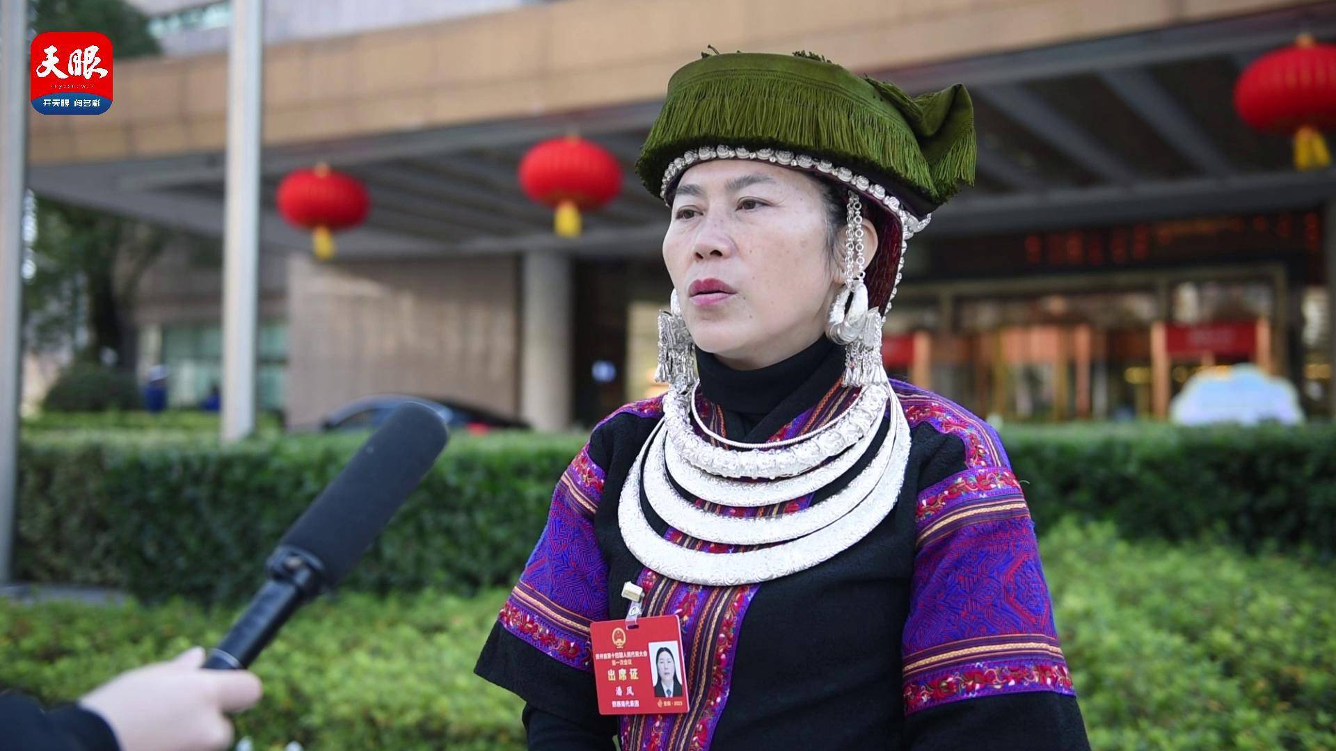 【代表委员说】潘凤代表:相关医疗政策适当向基层倾斜