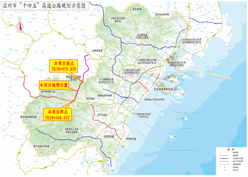 青田至文成高速公路(文成段)获省发改委核准_建设_发展_项目