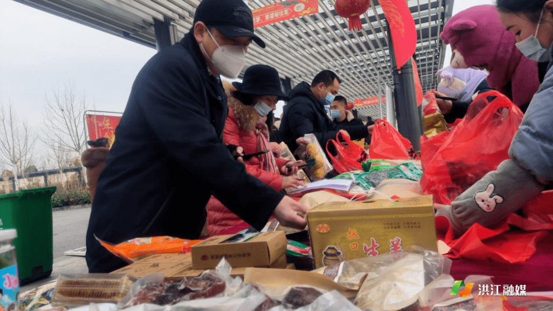 微洪江丨安江镇:"畅享稻香梦,幸福安江年"年货节
