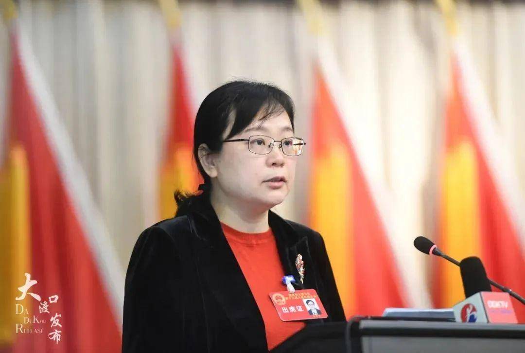 她,当选重庆副市长_张国智_会议_区政府