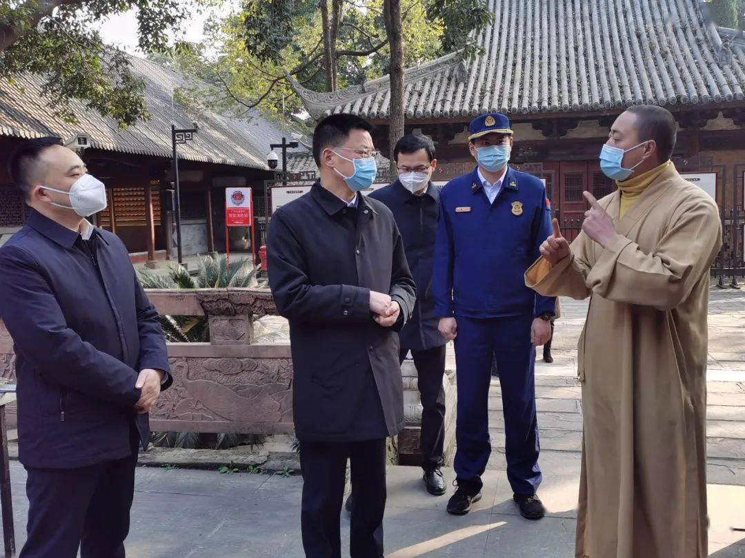 【one话题】王锐,杜尚武分别率队检查节前安全生产工作_应急_责任