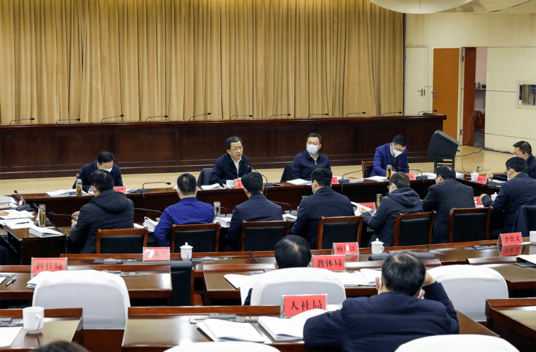 丁纯主持召开市委常委会会议暨市委全面深化改革委员会会议_工作_发展_建设