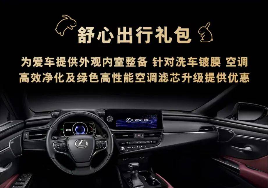 【资讯】LEXUS雷克萨斯复工复产顾客关爱活动全面开启_搜狐汽车_搜狐网