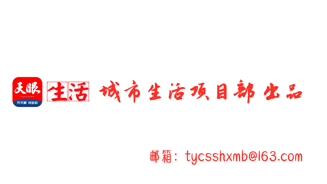 兔年新春到，那份逛吃攻略请查收！