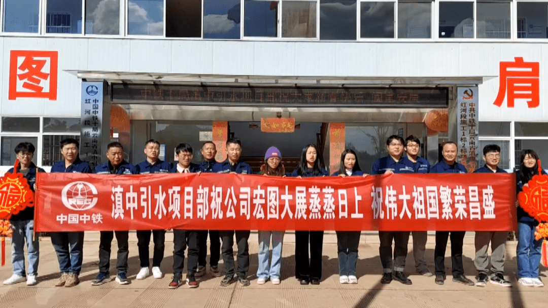 这是近期继龙树隧洞贯通后,又一条超过6公里的隧洞迎来贯通,这标志着