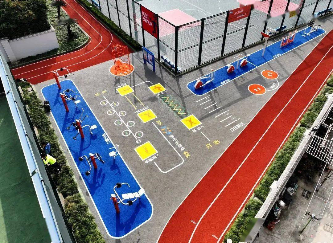 除了吃喝更要动起来~丨爱申活暖心春_市民_运动_暂停