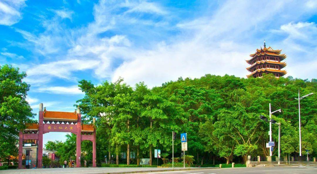 企石镇_市民_朋友