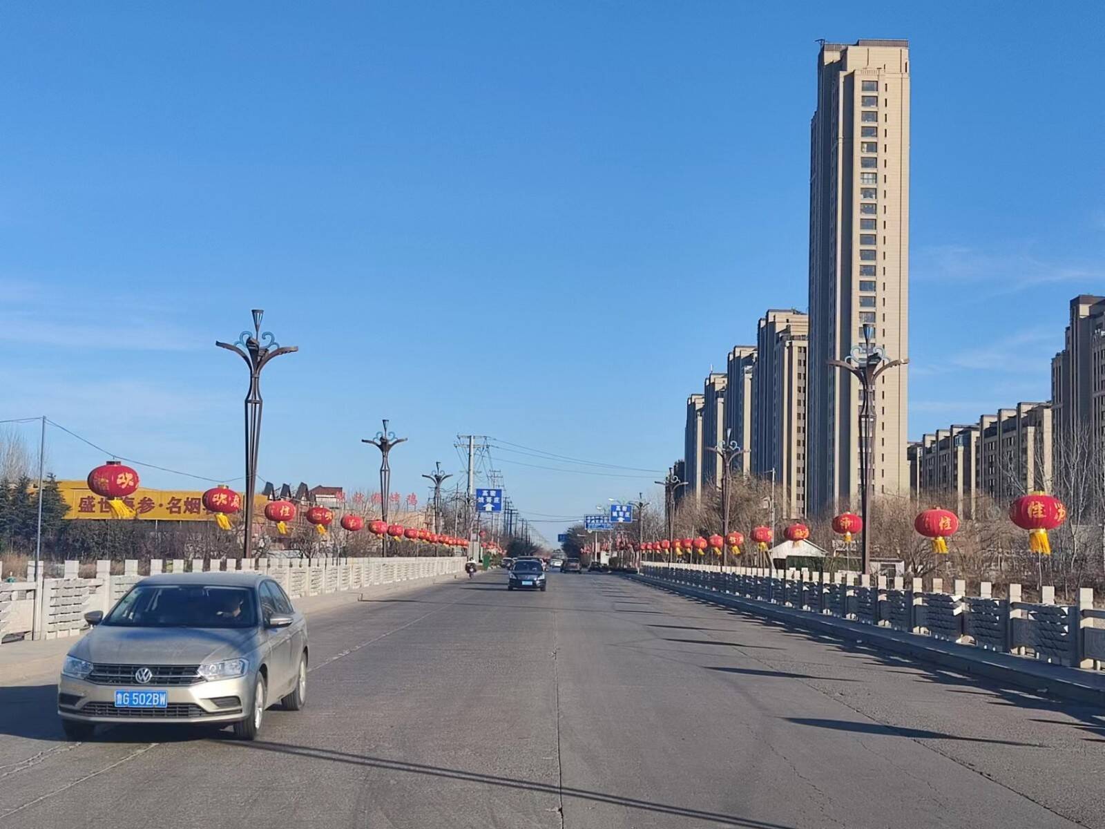 高密姚哥庄社区:大红灯笼高高挂,欢欢喜喜过大年_年味_氛围_大街