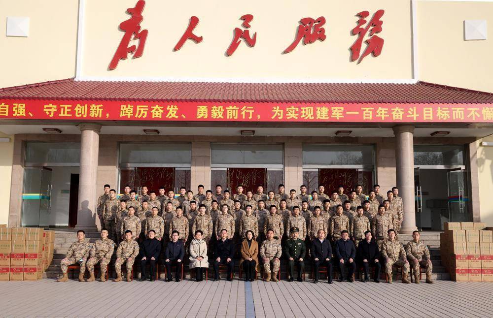 商丘市委副书记,政法委书记吕娜带队到梁园区开展慰问活动_问候_优抚