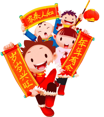 2023大年初一，拜年祝福语！祝您开门红！