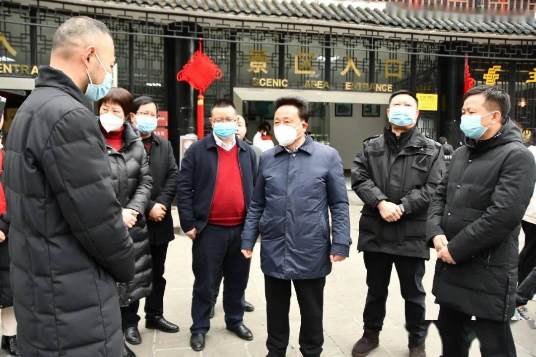 杨桦到织金洞调研文旅产业发展工作并看望慰问一线工作人员_旅游_游客