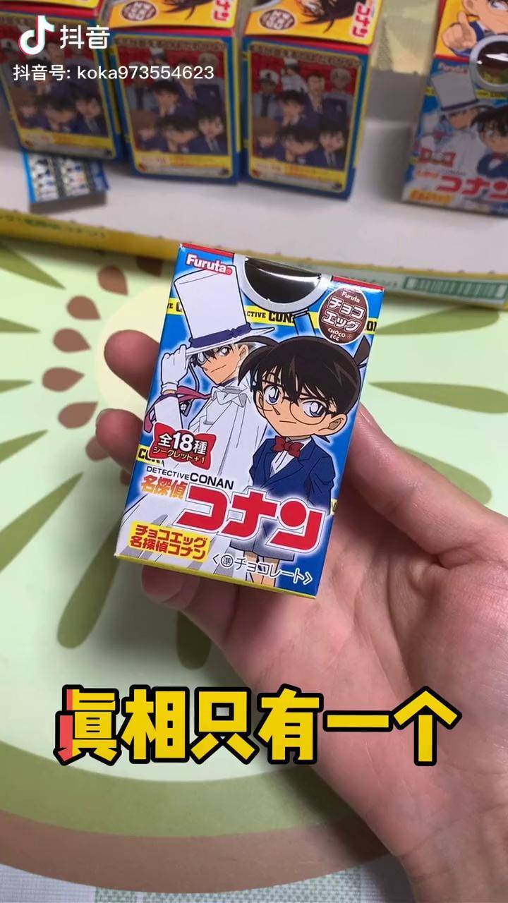 日本商品包装小细节日本零食包装 日本tf的走心包装 日本便利店