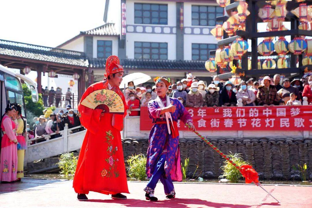 歌舞《你会来弥渡》,经典的花灯戏《游春》,《大茶山》,《三访亲》