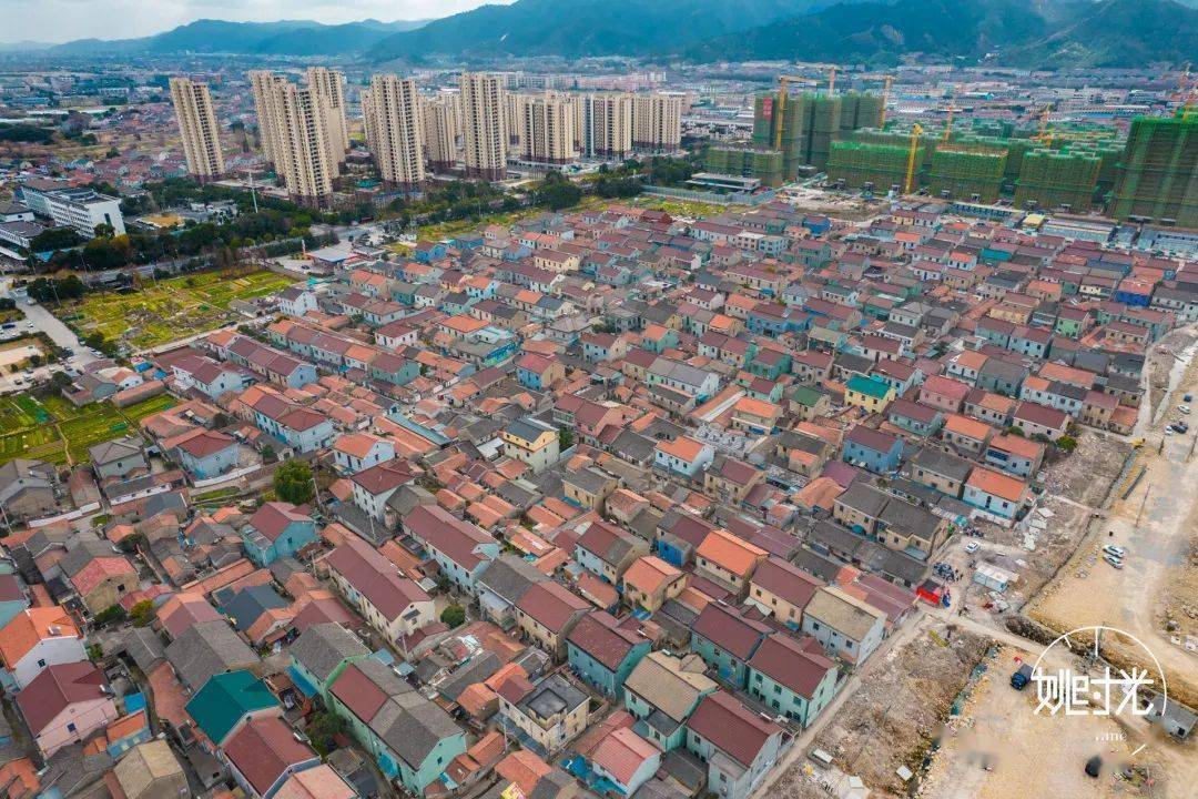 余姚又一个城中村要消失了!_地方_城市_生活