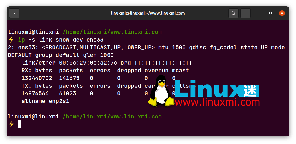 如何在Linux系统中修改IP地址？  第1张