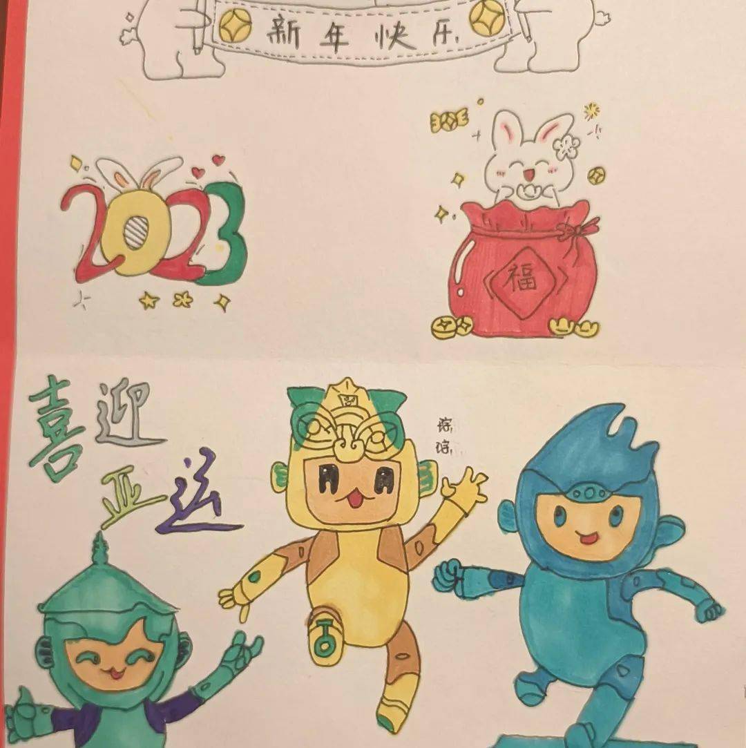 别看一年级朵朵们年纪小