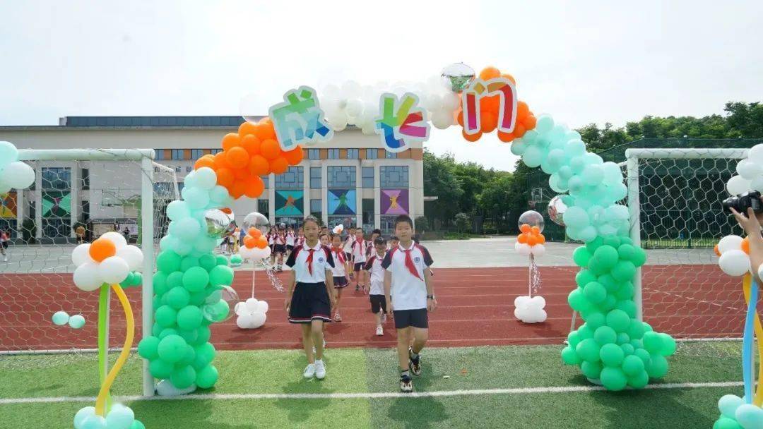 回眸·展望|一起向未来——衢州市柯城区礼贤小学2022年少先队(德育)