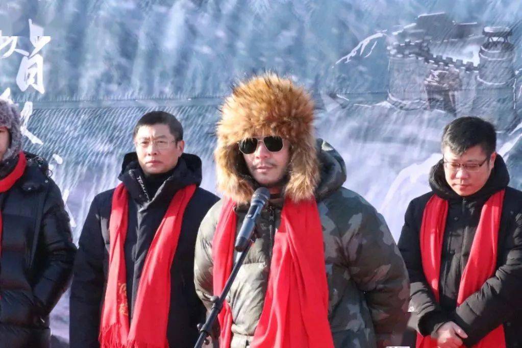 电影《林海雪原:智取威虎山》在我县星火影视城开机_桦川_仪式_徐宏君