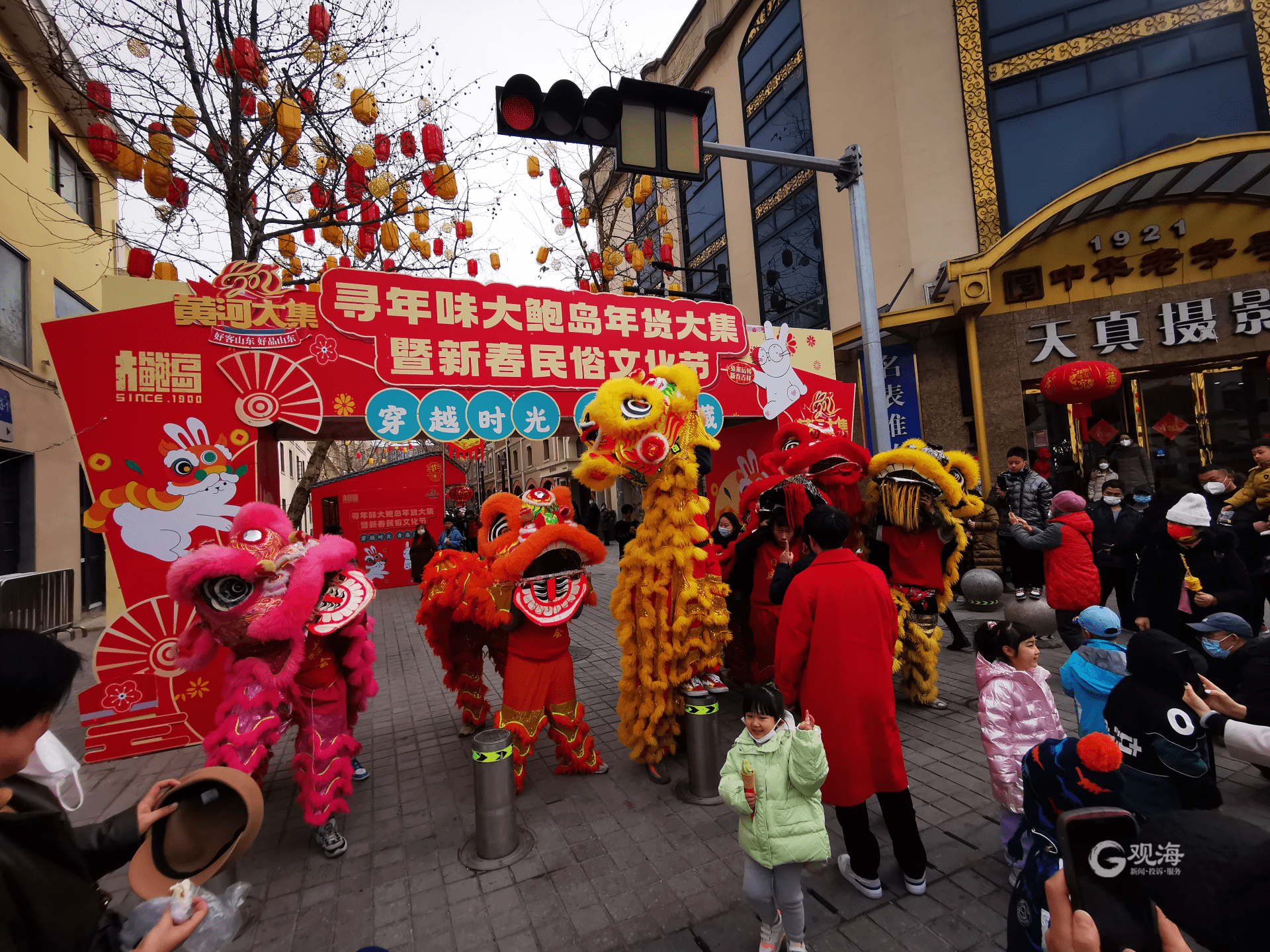 青岛春节旅游清点：供需两旺快速回暖，兔年旅游“开门红”