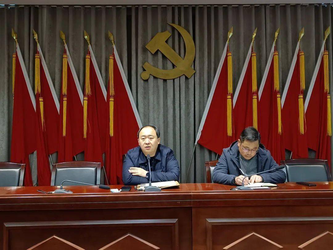 滑县一镇机关干部干啥了?_工作_会议_全体