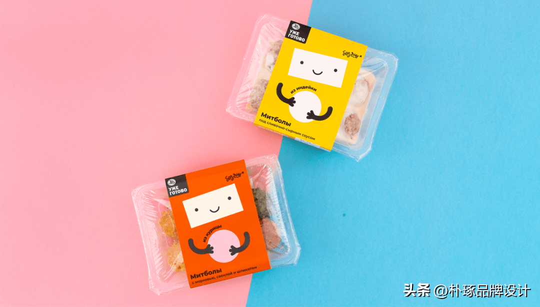 快餐盒系列包装设计创意寿司包装潮流有个性感的外卖包装设计创意朴琢