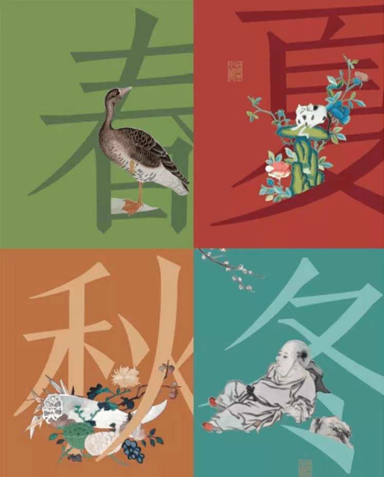 这样高级的中国色,再上几次热搜也不过分!_颜色_黄色_故宫