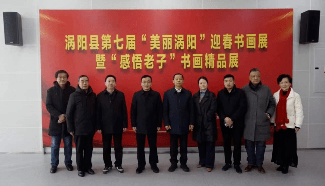 2023年涡阳县春节假期文旅市场综述