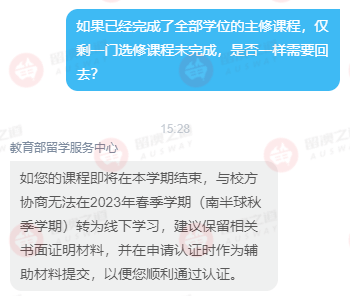 2023会计职称报名网站_会计职称考试报名网站_初级会计职称考试报名网站