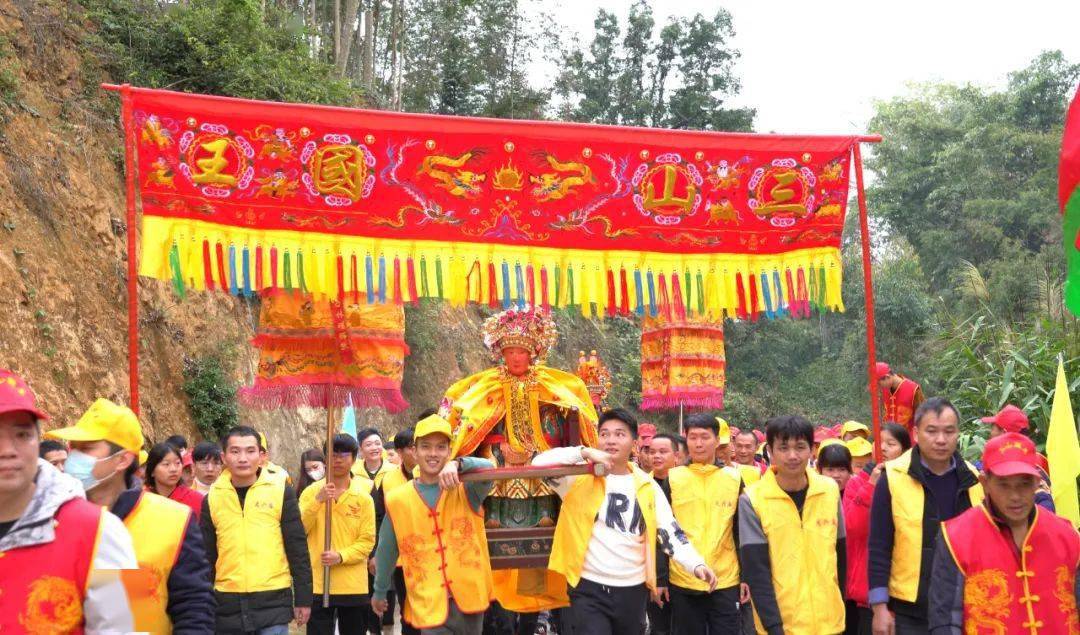 福見雲霄丨三山國王走溪 非遺新春再興_活動_文化_民俗