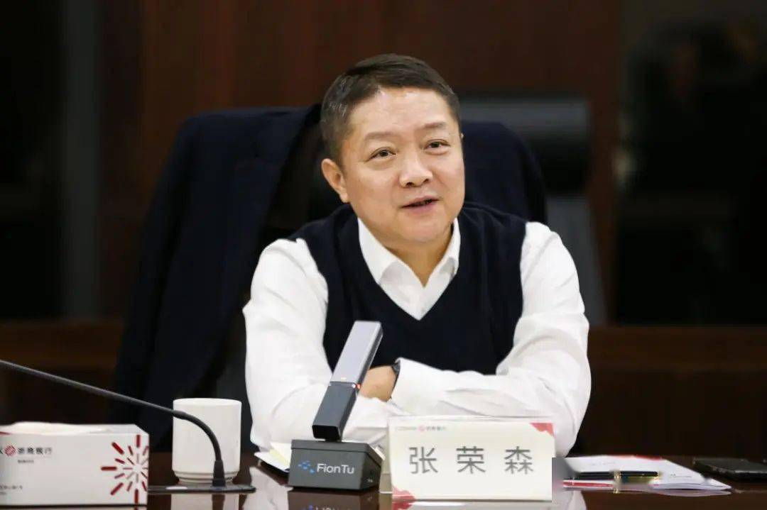 浙商银行行长张荣森赴浙银金租,杭州分行走访慰问67_资产_发展_工作