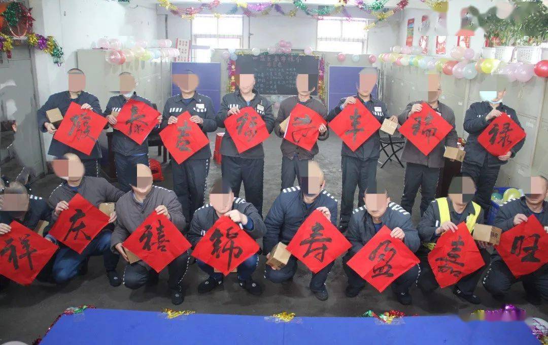 忻州原平监狱图片