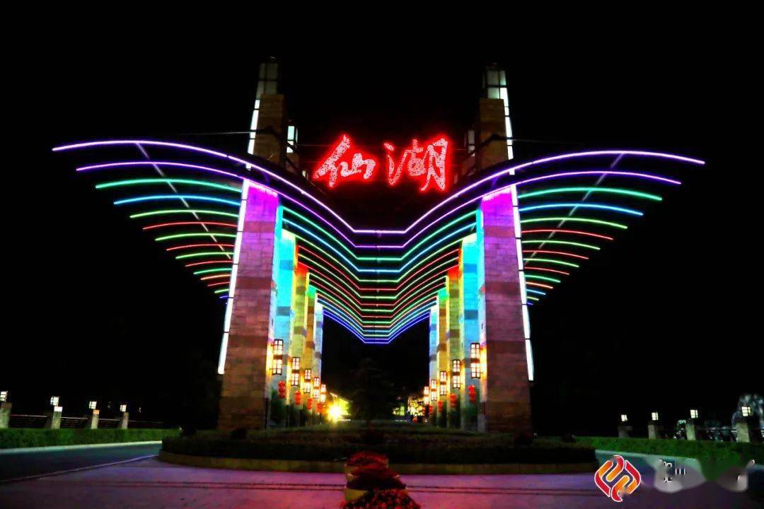 仙湖徒步,骑游比赛火热报名中_活动_南海_丹灶