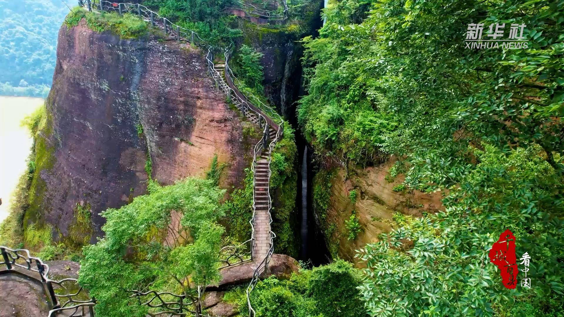 千城百县看中国｜福建永安：福地好风光