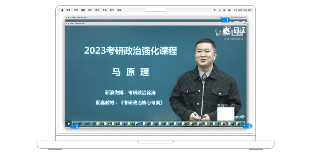 用好 Mac 的第一步，10000 字帮你拆解 macOS 访达与文件系统