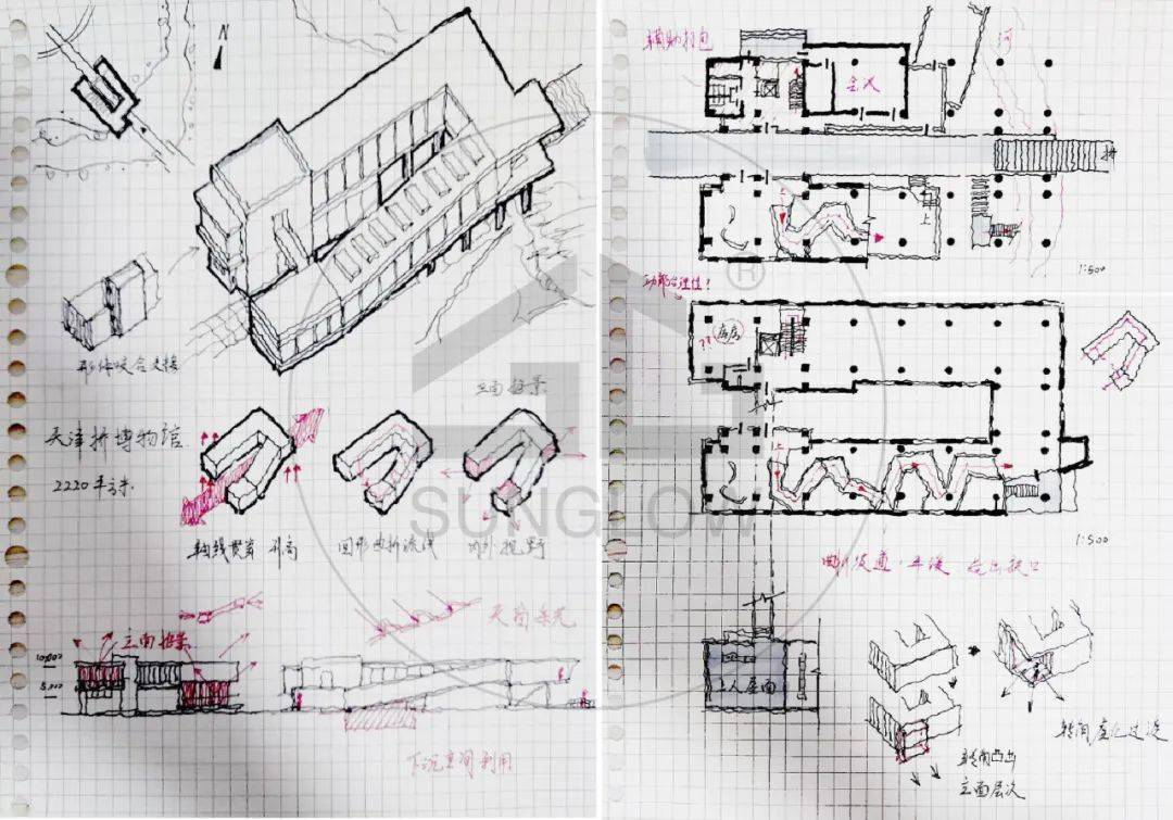 案例抄绘05 | 轴线,折板,漫游——天津桥园桥文化博物馆